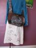 Brown Purse 1
